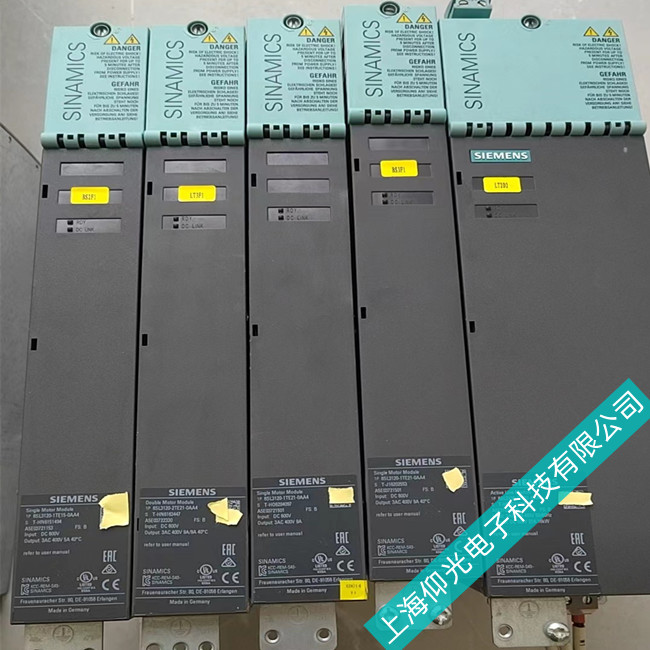成都s120西門子驅(qū)動(dòng)器壞維修常見(jiàn)故障F7900處理方法