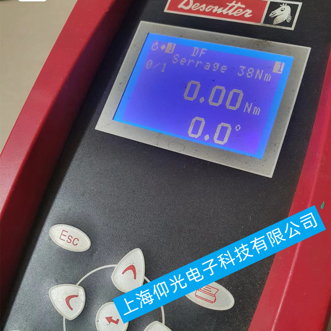 Desoutter馬頭控制器MultiCVIL II報(bào)警Ext維修故障