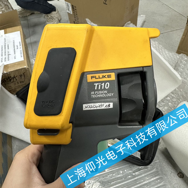 FLUKE福祿克Tix620熱像儀開機(jī)花屏維修-免費(fèi)檢測(cè)